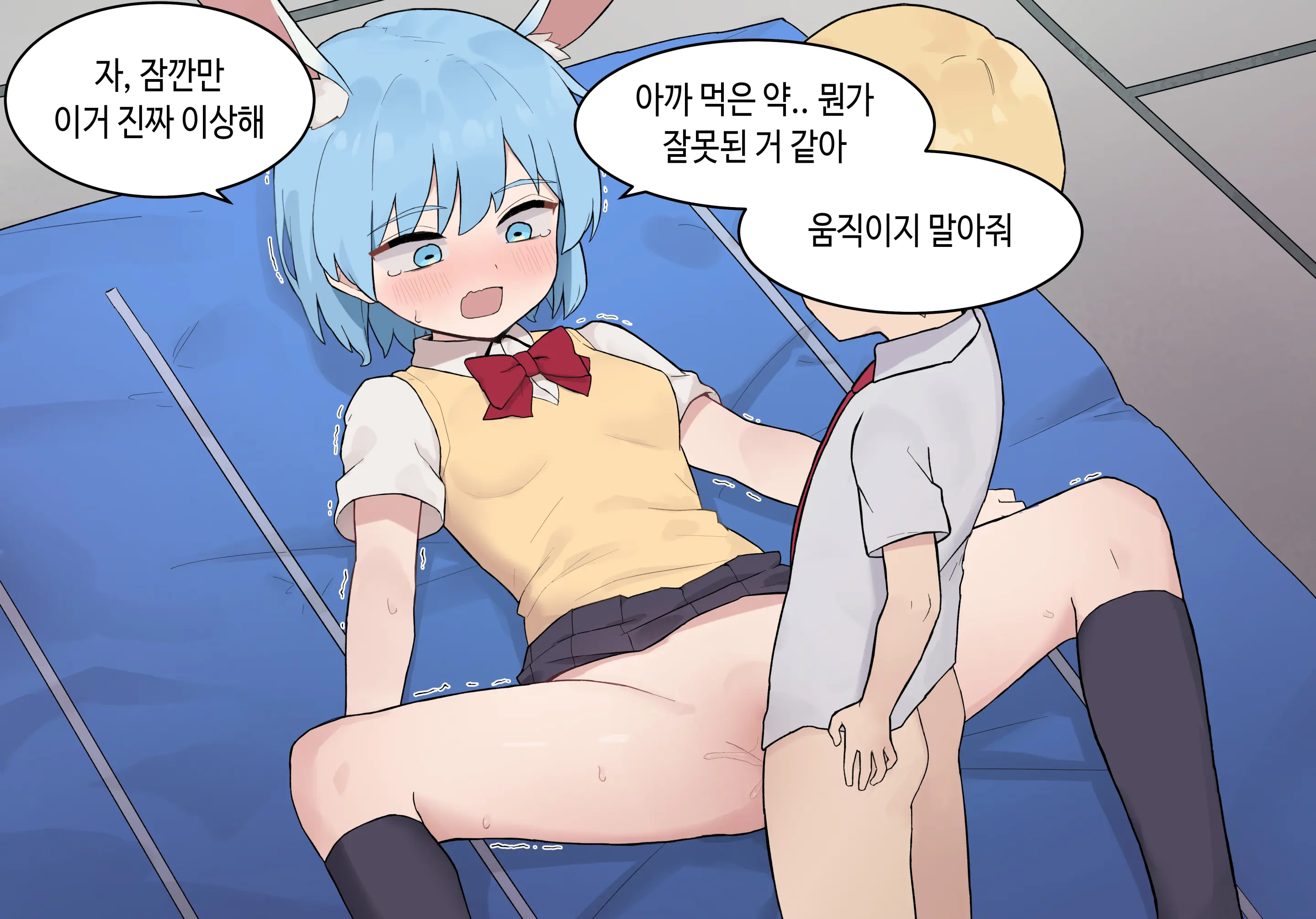 수인자매 오네쇼타 조카따먹기 2화